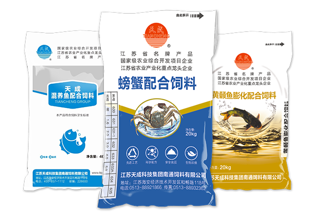 饲料 饲料